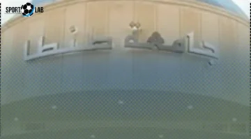 مميزات الدراسة في جامعة طنطا الأهلية 2025 مقارنة بالجامعات الخاصة الآن